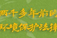 (gu)(hu)c(din)ح@ƷǧǰġcȻ