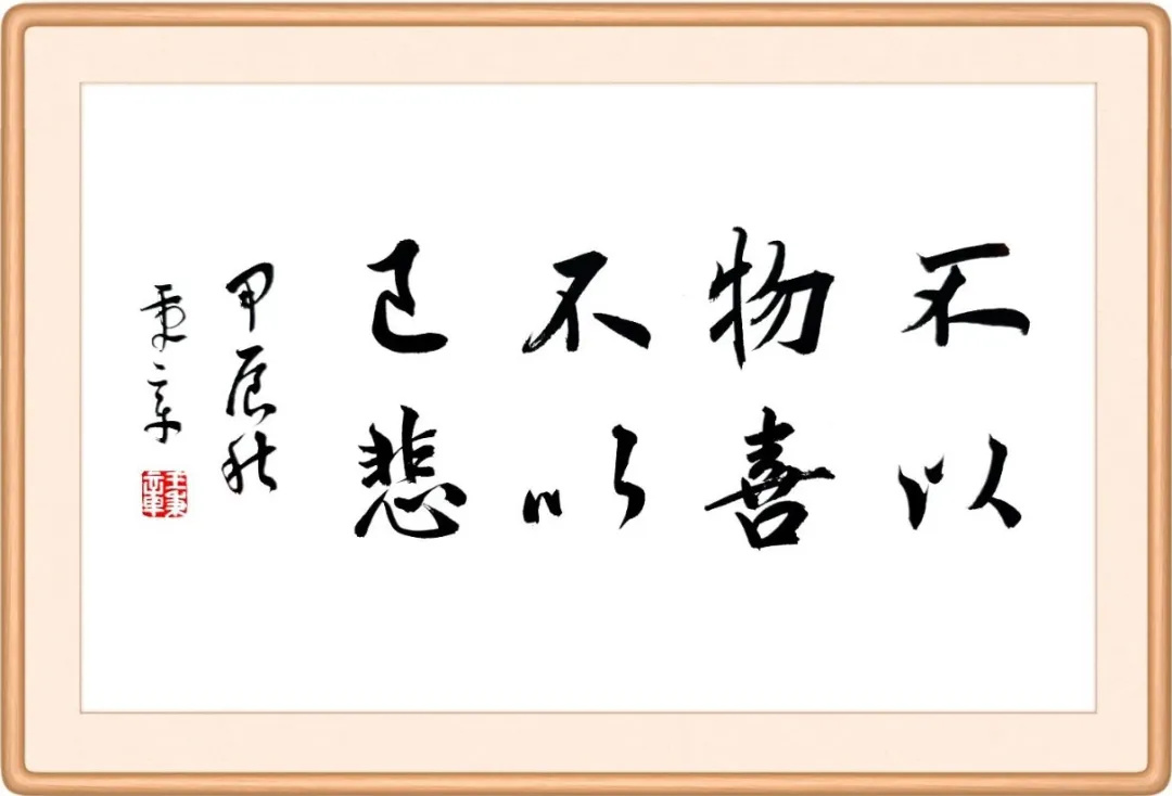m  ÿZ(y)ϲ Լ·(28)